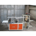 HQ-600 Four Line Plastic Bag Making machine